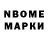 МЕТАДОН VHQ daemon 0vch