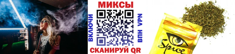 БУТИРАТ 99%  купить наркотик  Котельниково 