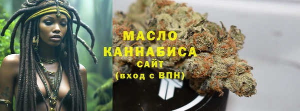 не бодяженный Белоозёрский