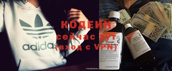 не бодяженный Белоозёрский