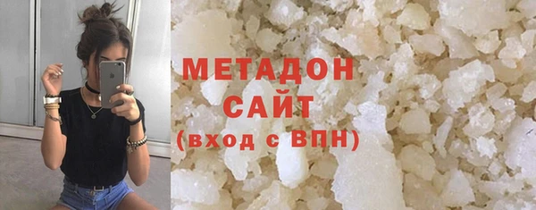 прущие крисы Беломорск