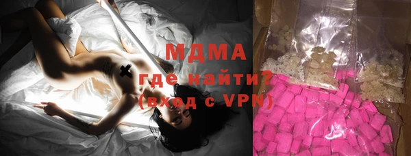 не бодяженный Белоозёрский