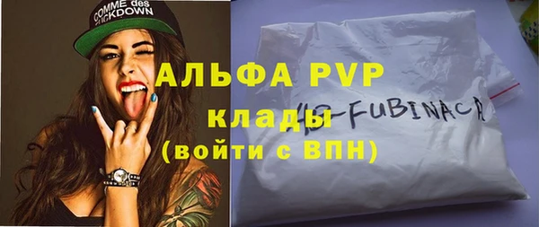не бодяженный Белоозёрский
