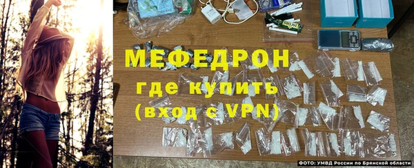 не бодяженный Белоозёрский