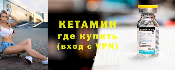 мяу мяу мука Белокуриха