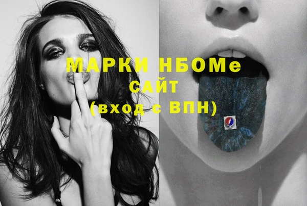 не бодяженный Белоозёрский