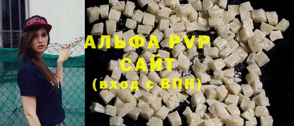 не бодяженный Белоозёрский