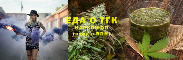 не бодяженный Белоозёрский