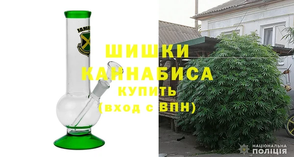прущие крисы Беломорск
