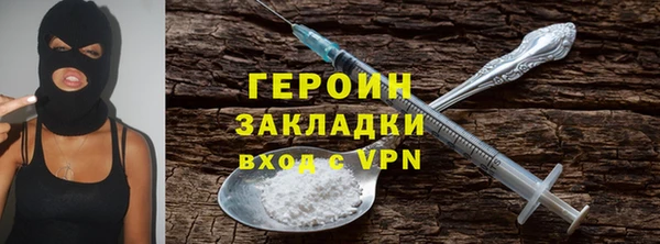 прущие крисы Беломорск