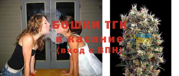прущие крисы Беломорск