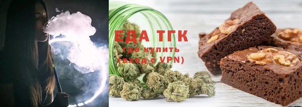 не бодяженный Белоозёрский