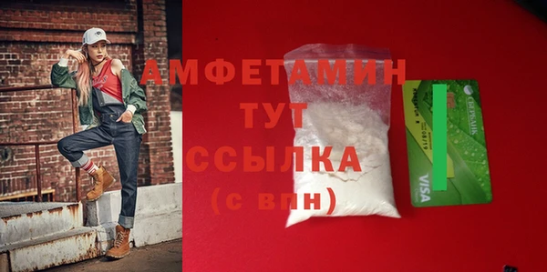 не бодяженный Белоозёрский